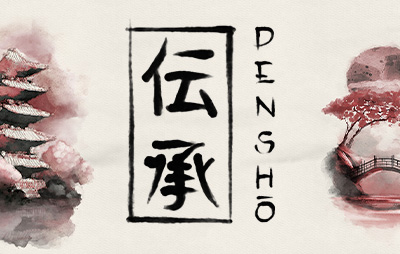 Densho